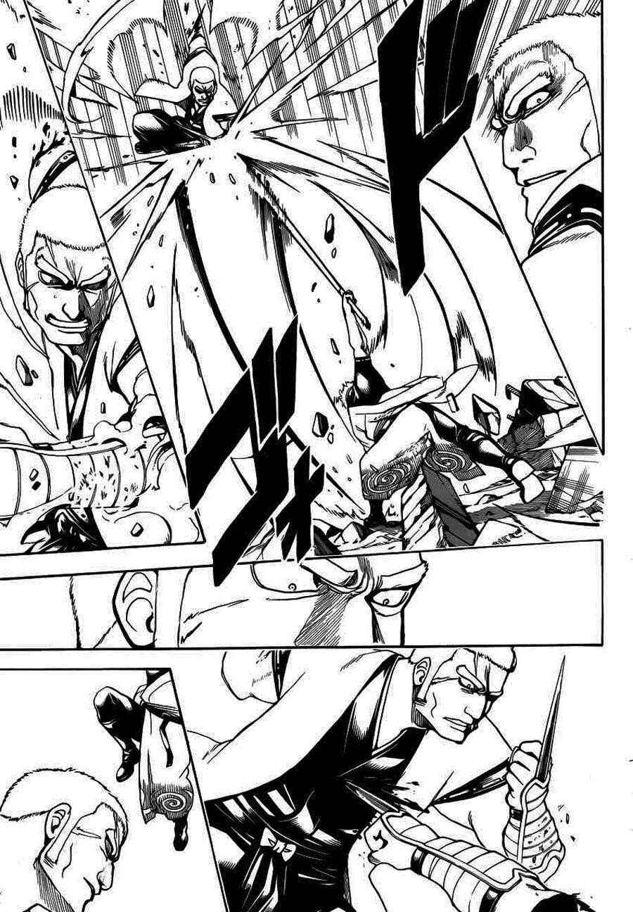 Chapter 658 - Page 3