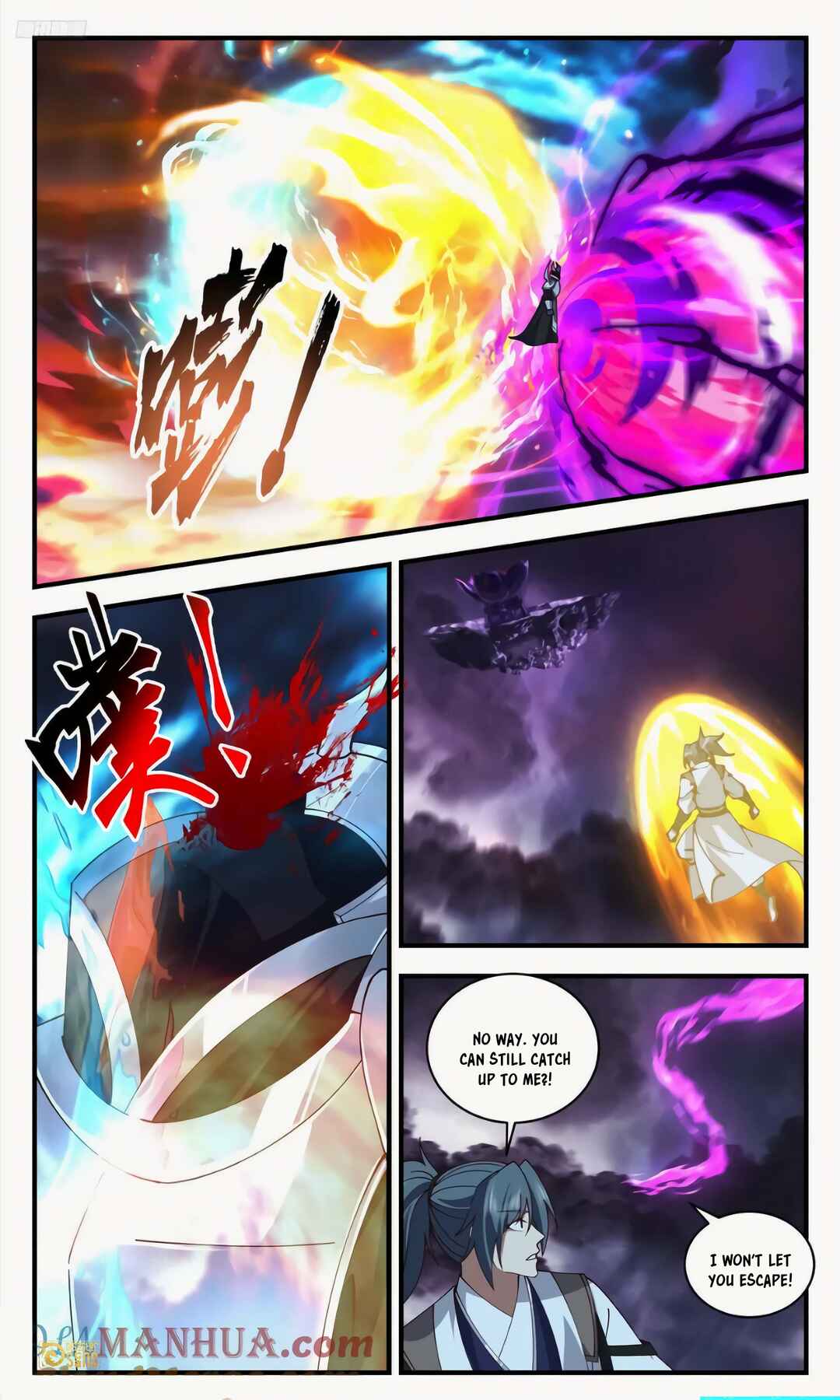 Chapter 3251 - Page 4