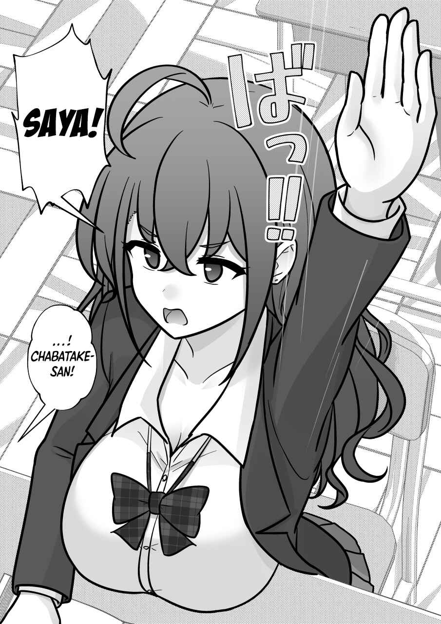 Chapter 277 - Page 3