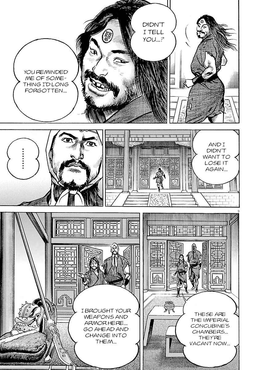 Chapter 54 - Page 8