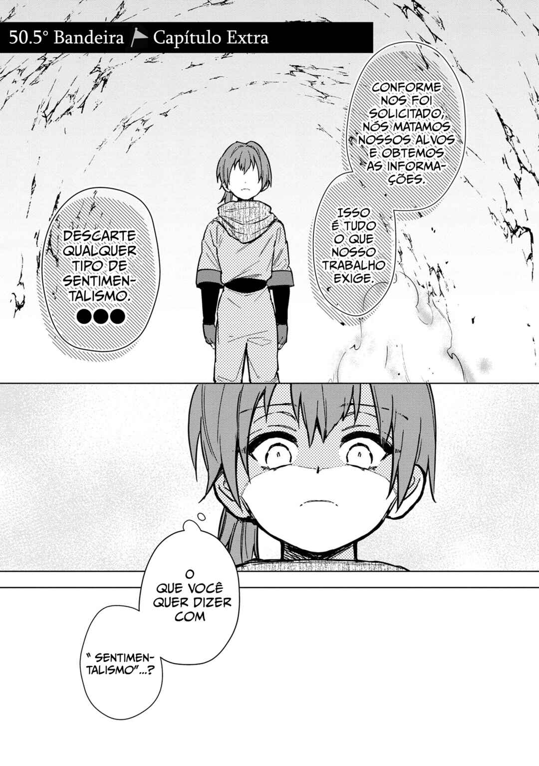 Chapter 50.5 - Page 1