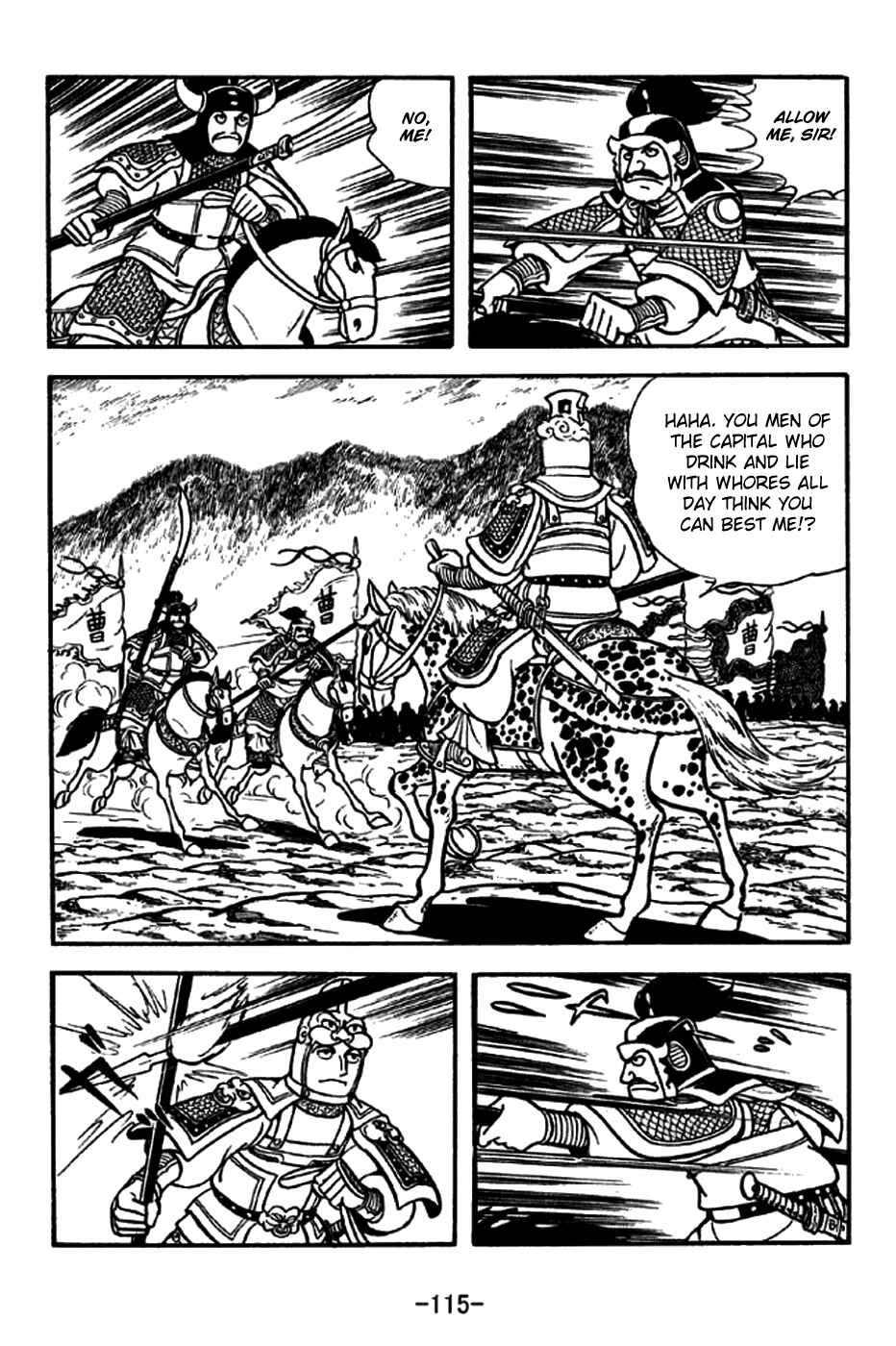 Chapter 189 - Page 12