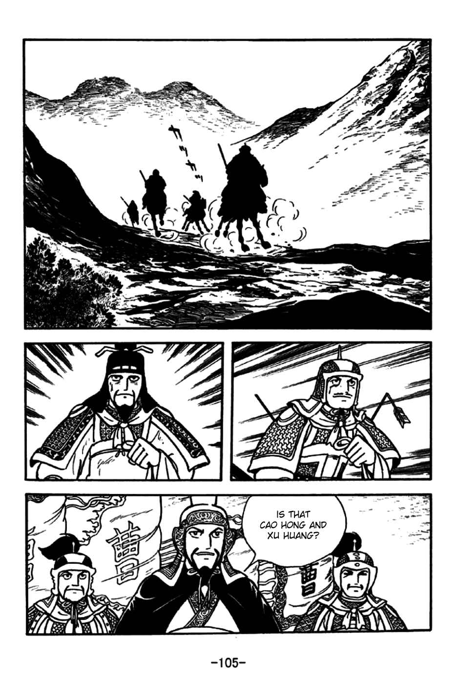 Chapter 189 - Page 2