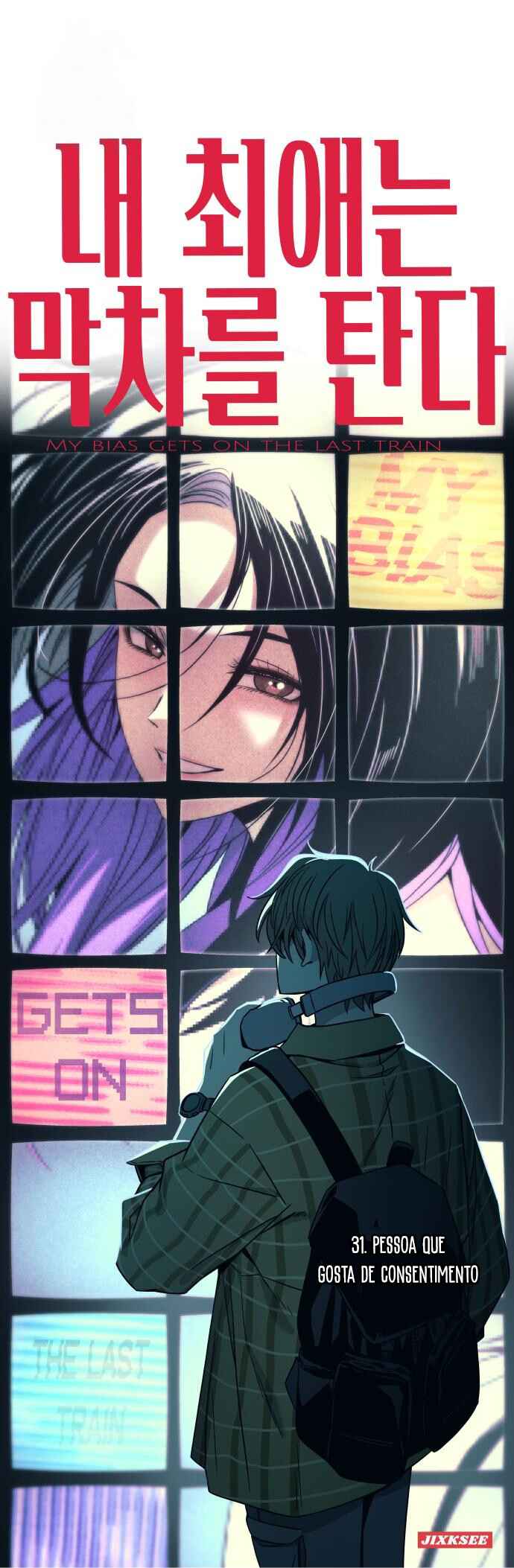 Chapter 31 - Page 2