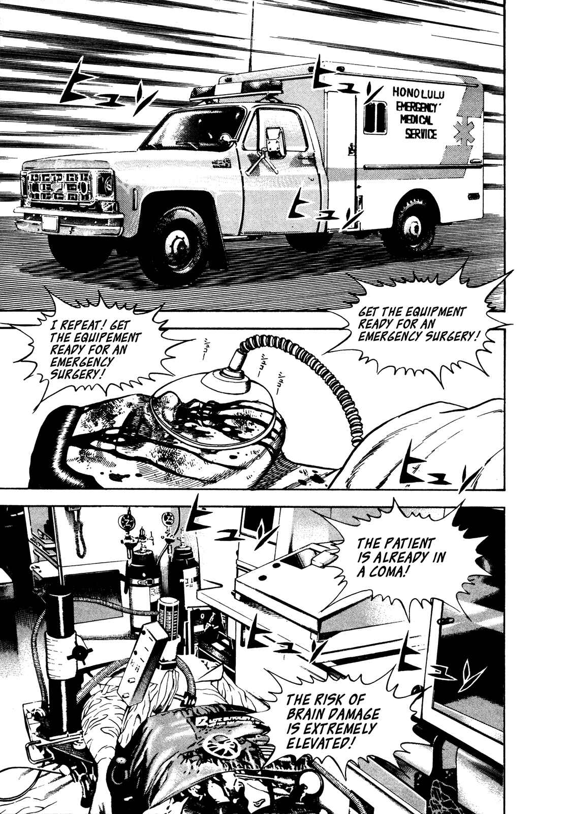 Chapter 230 - Page 3