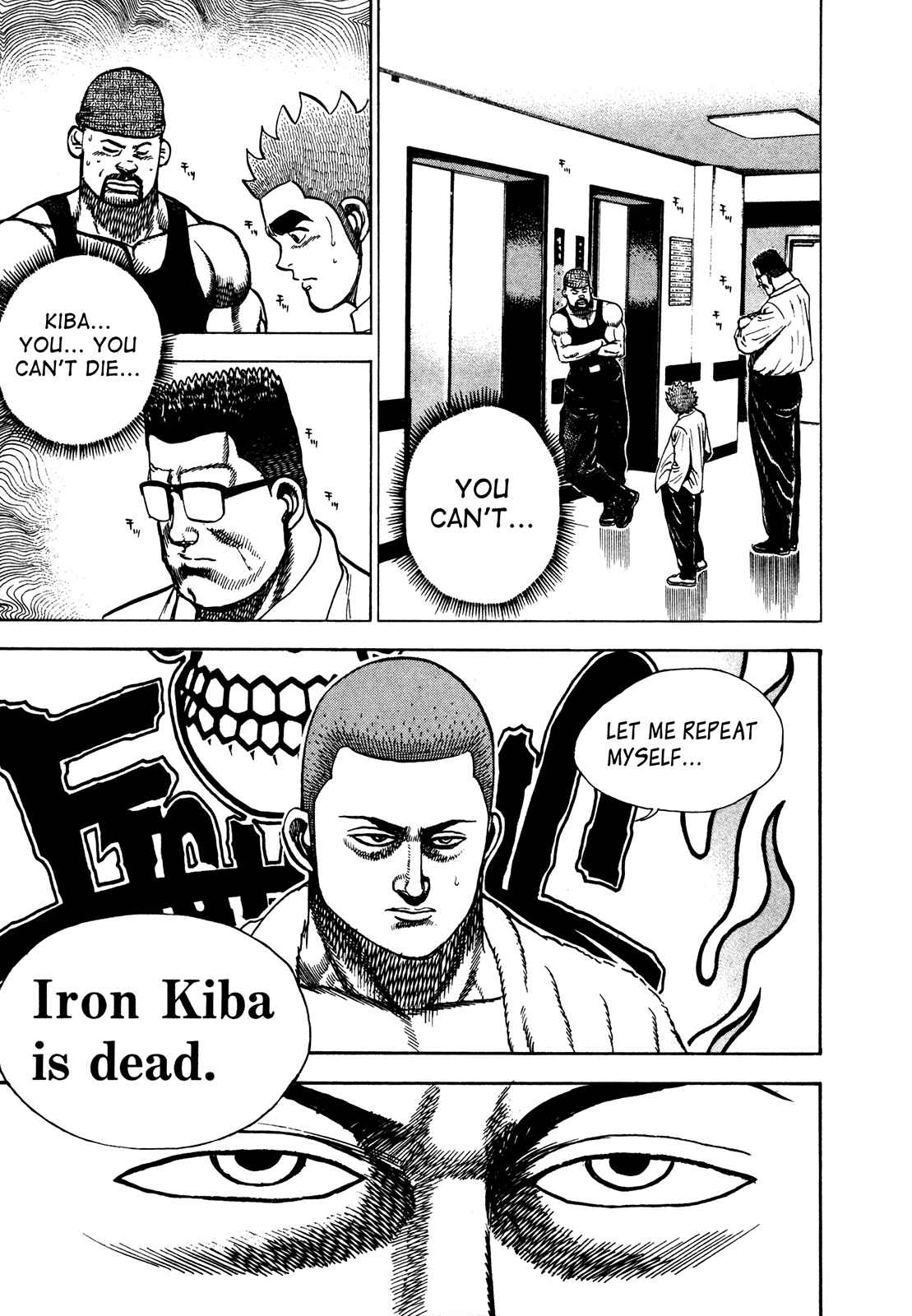 Chapter 230 - Page 7