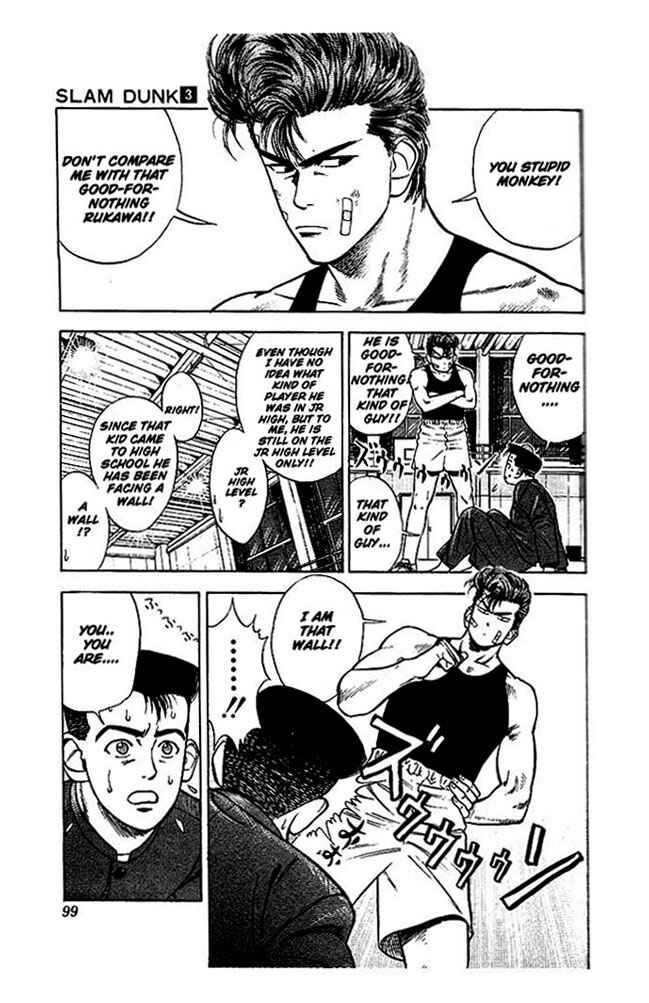 Chapter 23 - Page 8