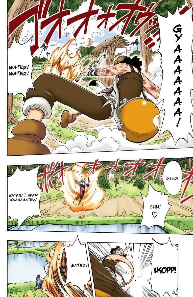 Chapter 88 - Page 3