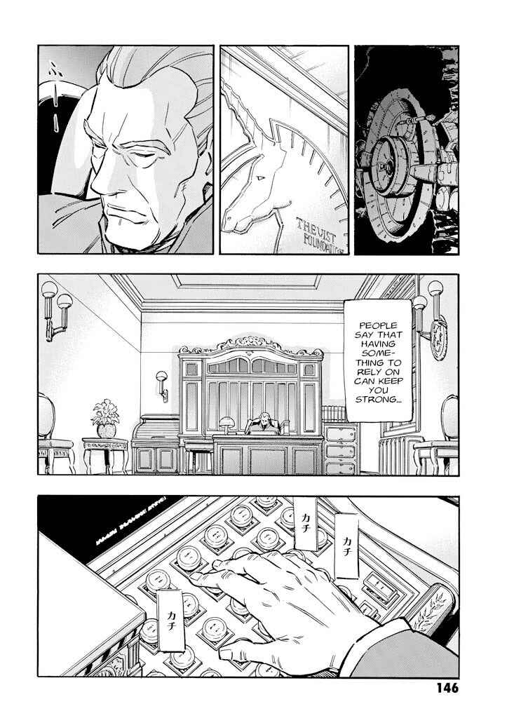 Chapter 4 - Page 23