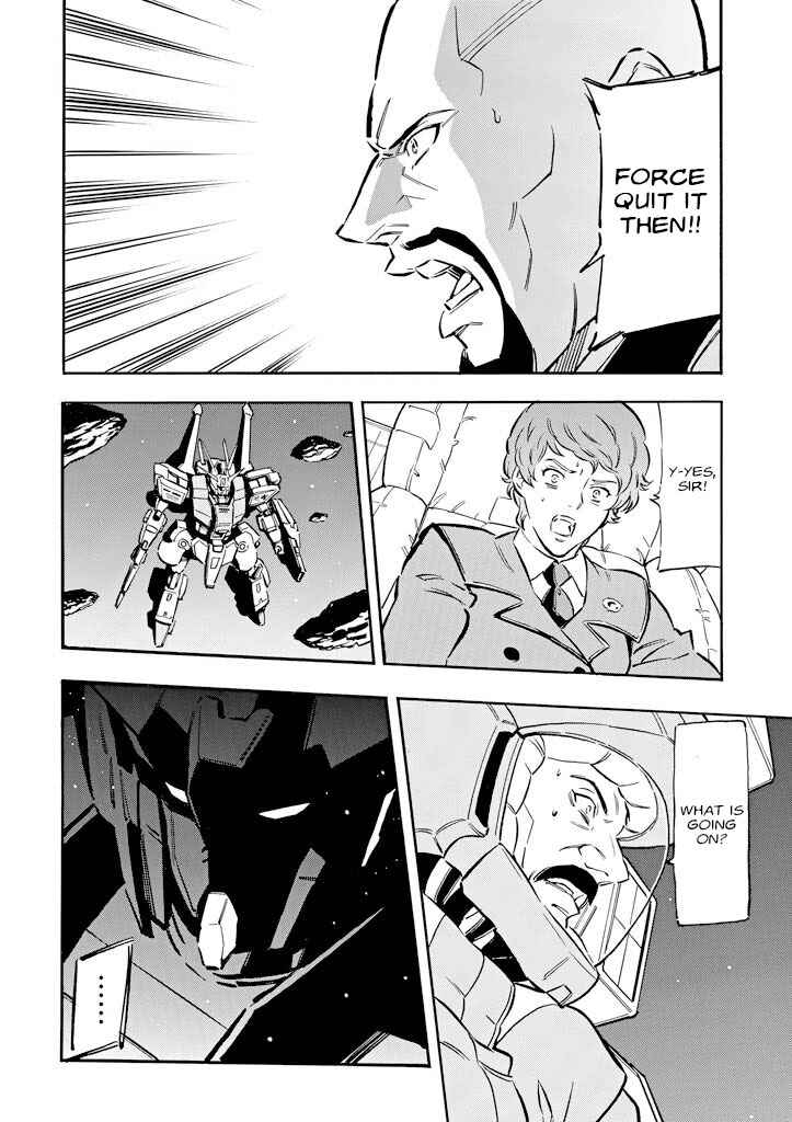 Chapter 4 - Page 7