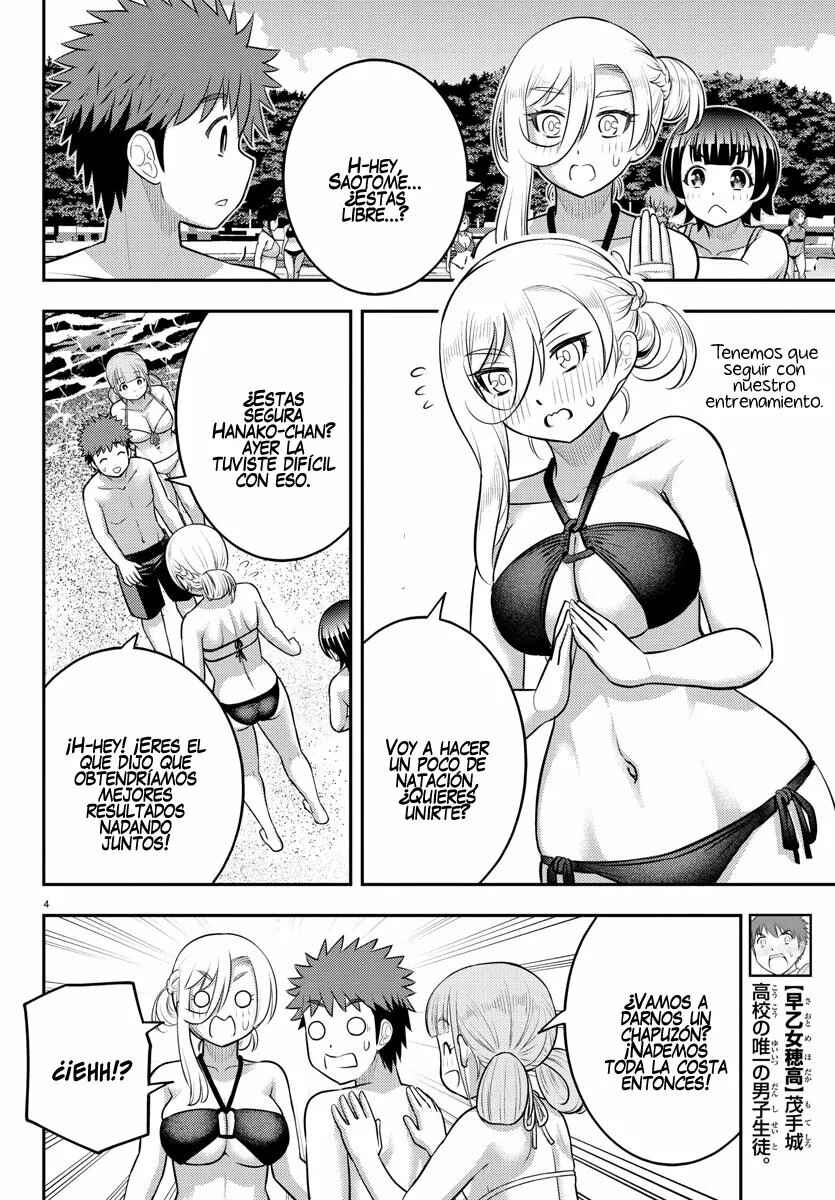 Chapter 130 - Page 5