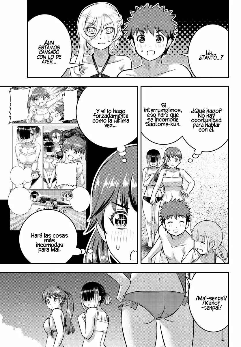 Chapter 130 - Page 6