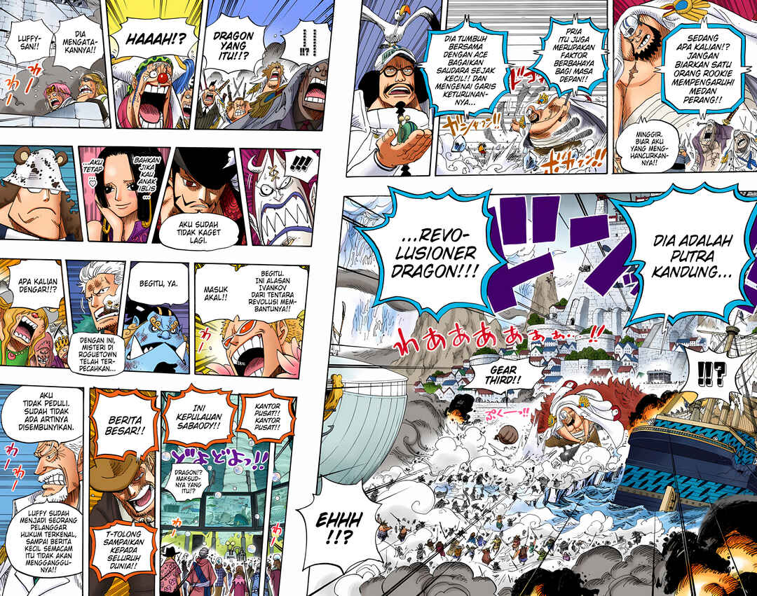 Chapter 558 - Page 12