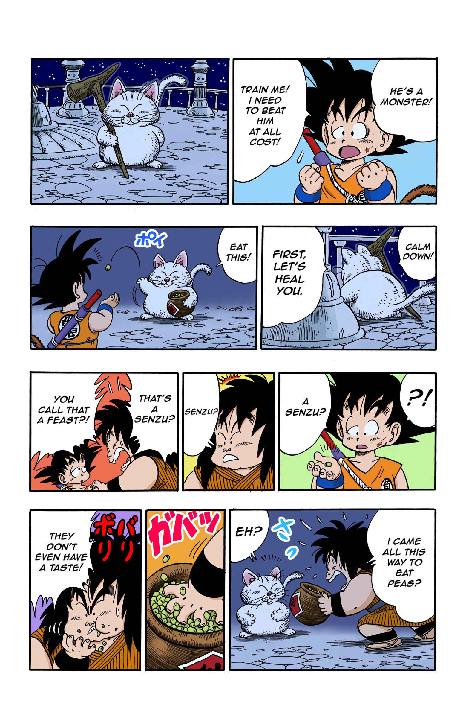 Chapter 150 - Page 12