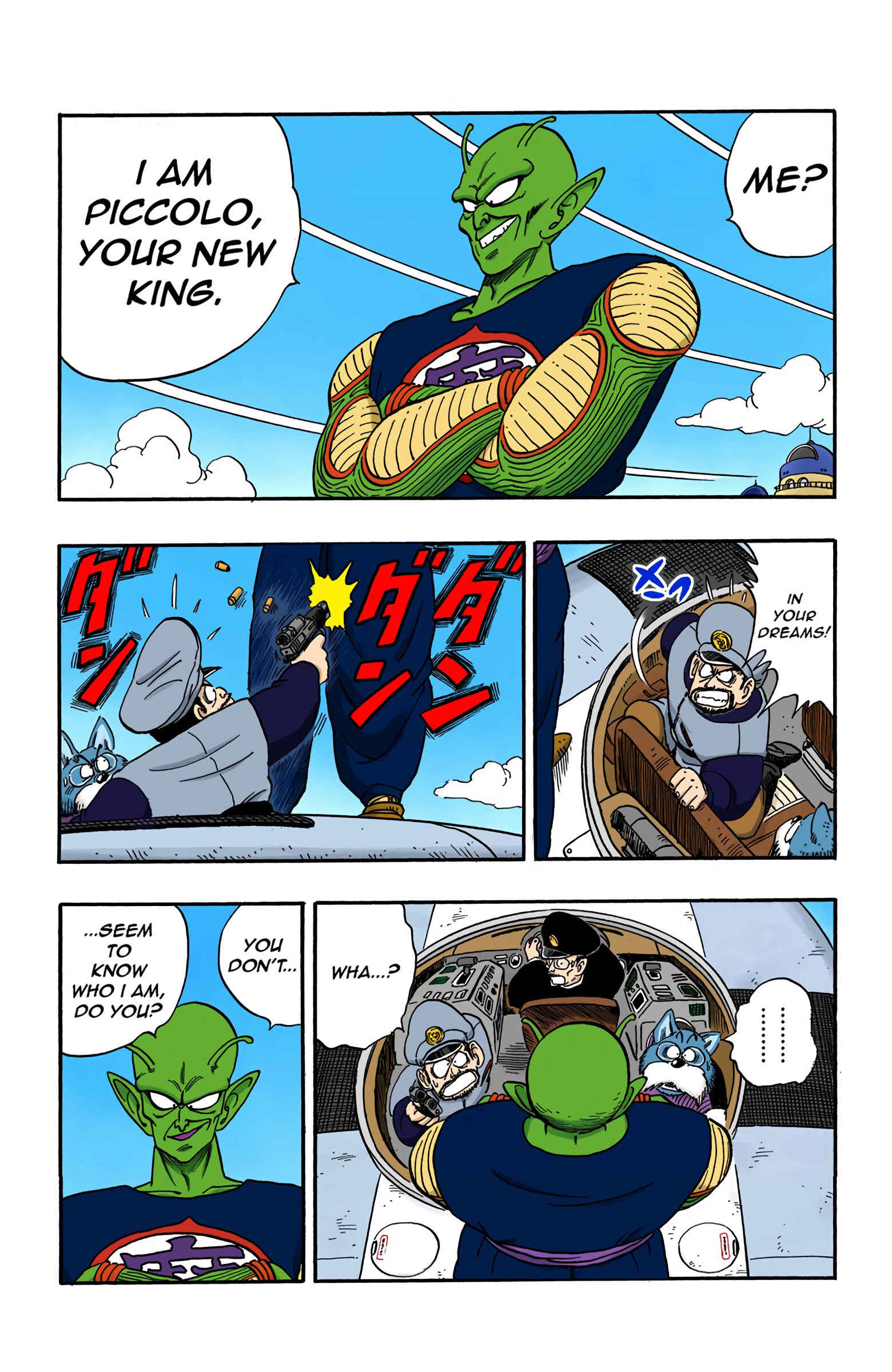 Chapter 150 - Page 3