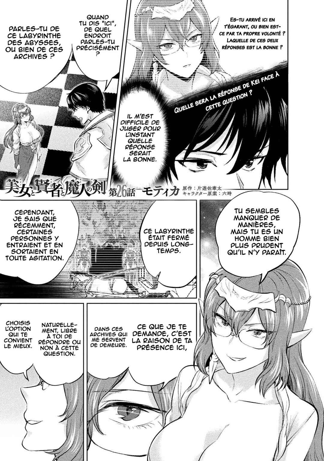 Chapter 26 - Page 2