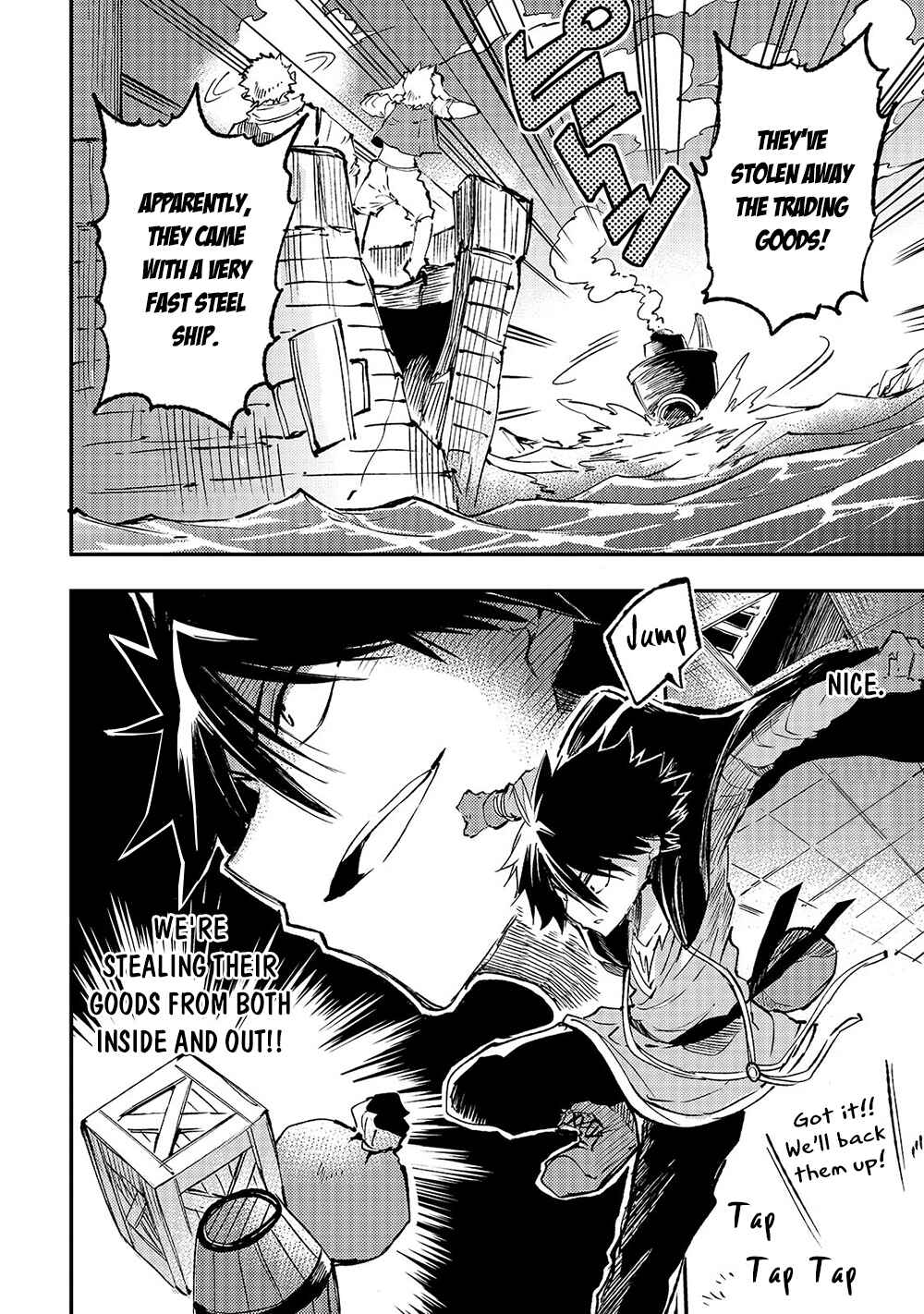 Chapter 147 - Page 14