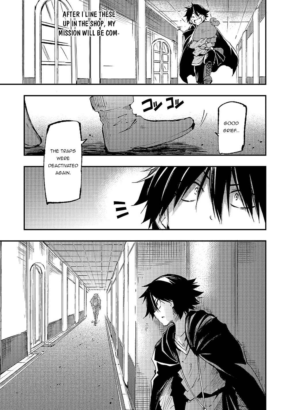 Chapter 147 - Page 15
