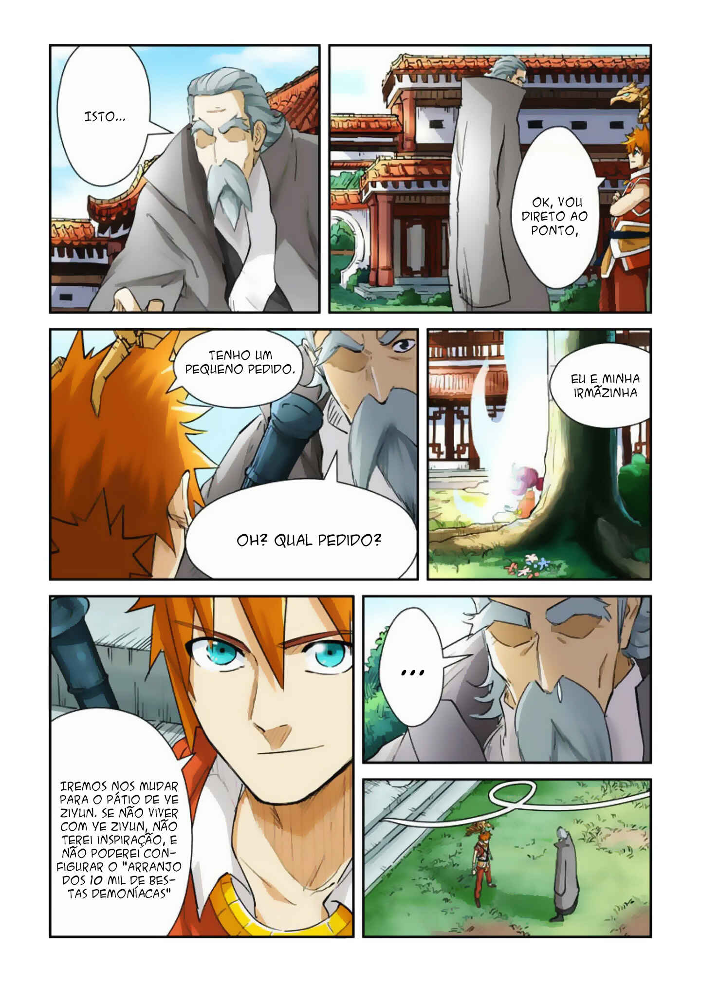 Chapter 119 - Page 17