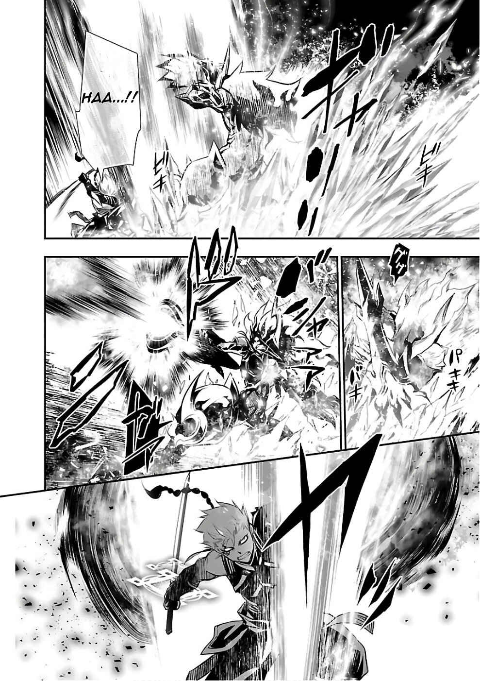 Chapter 13 - Page 5