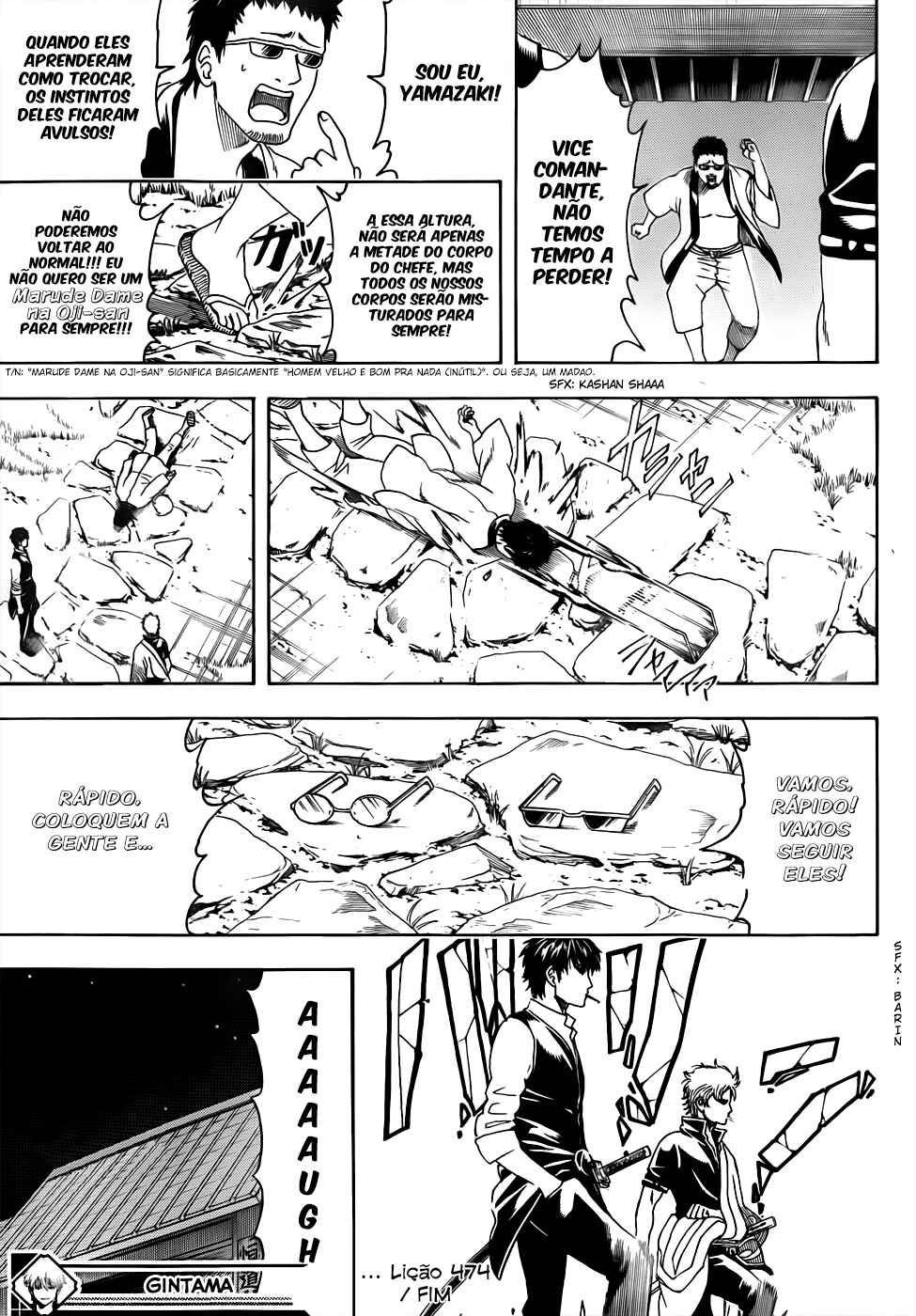 Chapter 474 - Page 19