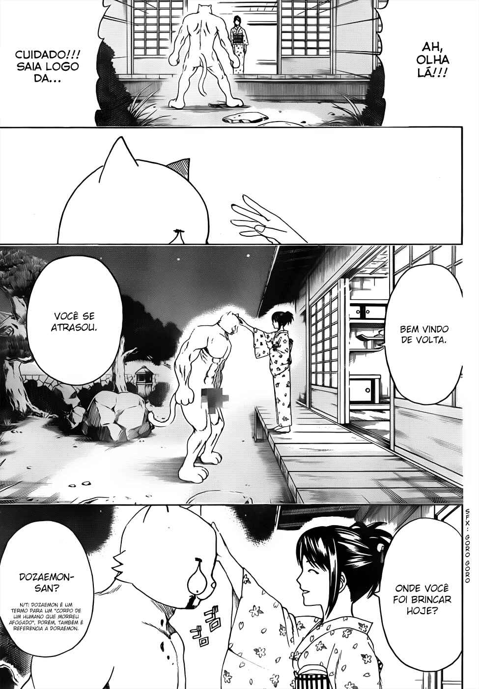 Chapter 474 - Page 5