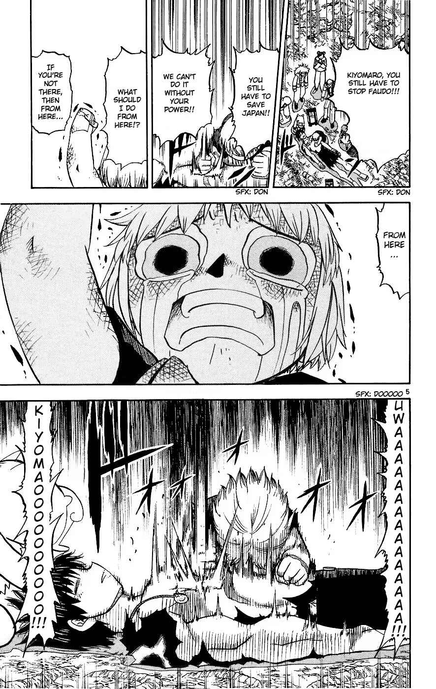 Chapter 216 - Page 5
