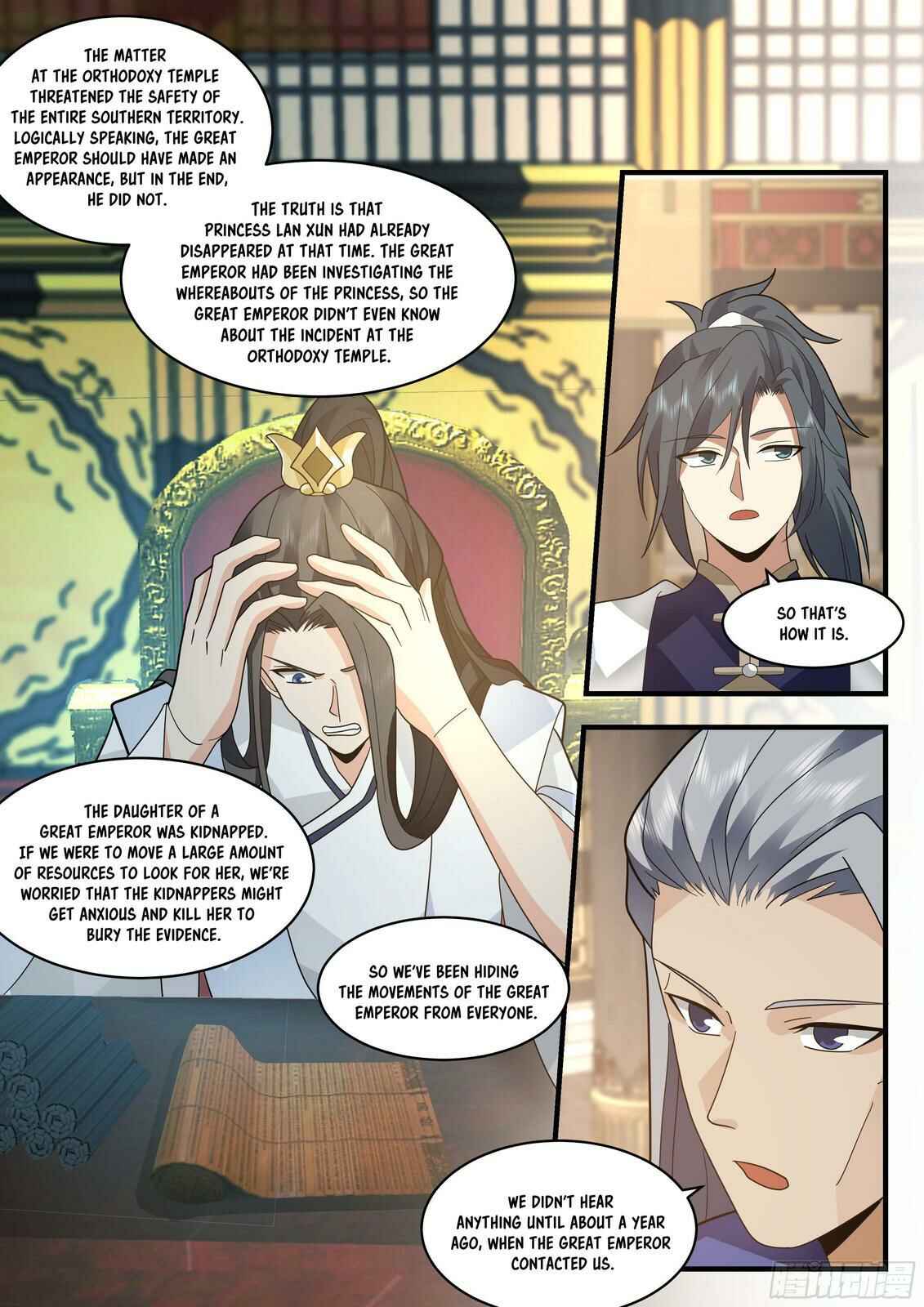 Chapter 2314 - Page 6