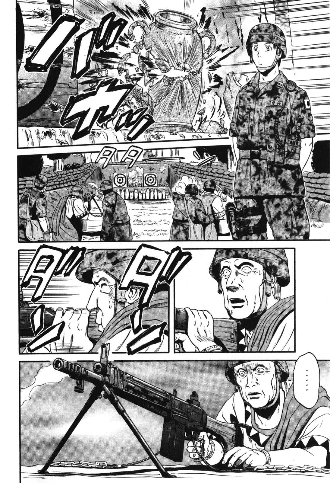 Chapter 29 - Page 21