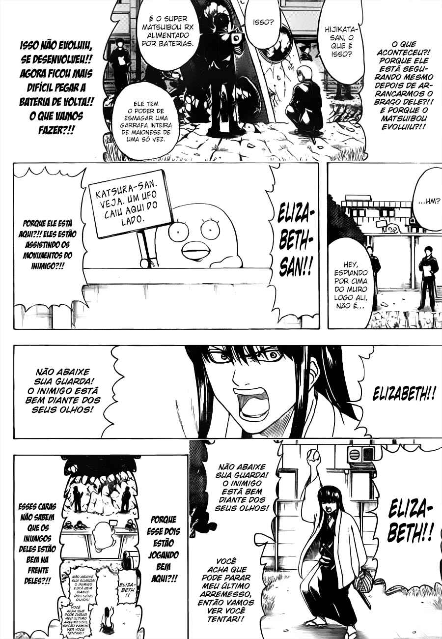 Chapter 485 - Page 11