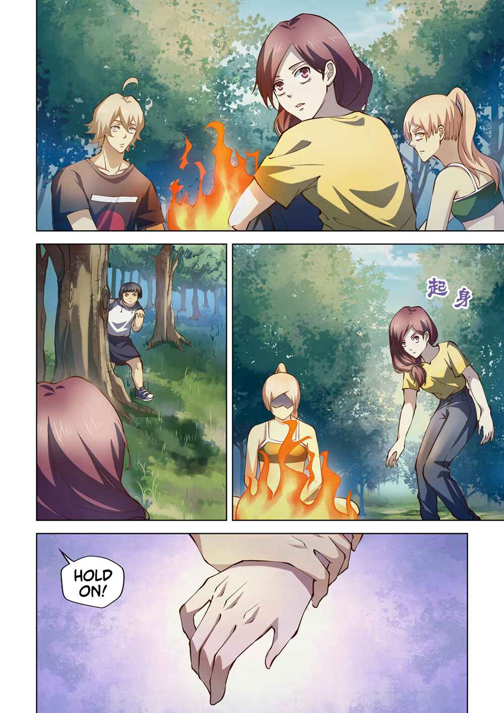 Chapter 190 - Page 8