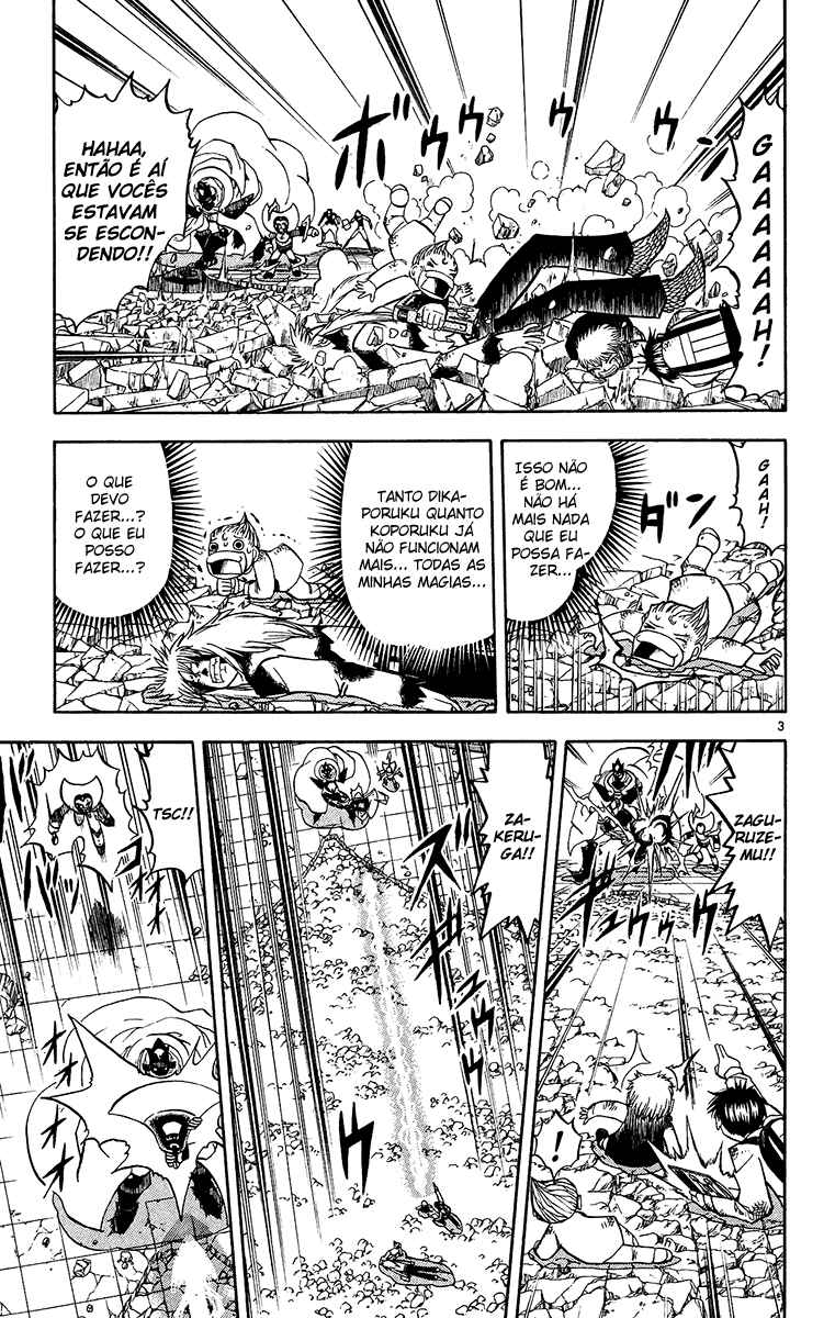 Chapter 193 - Page 8