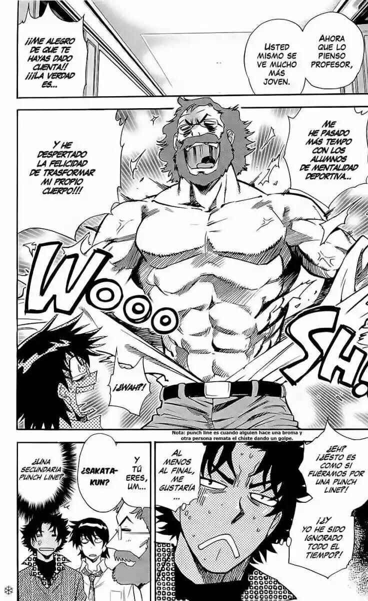 Chapter 257.5 - Page 3