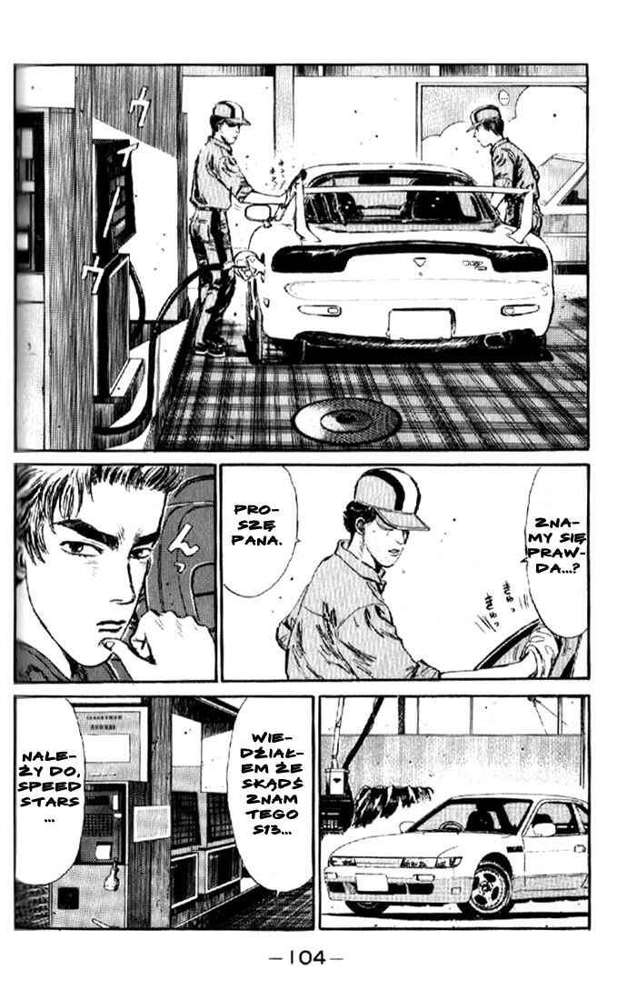 Chapter 5 - Page 3