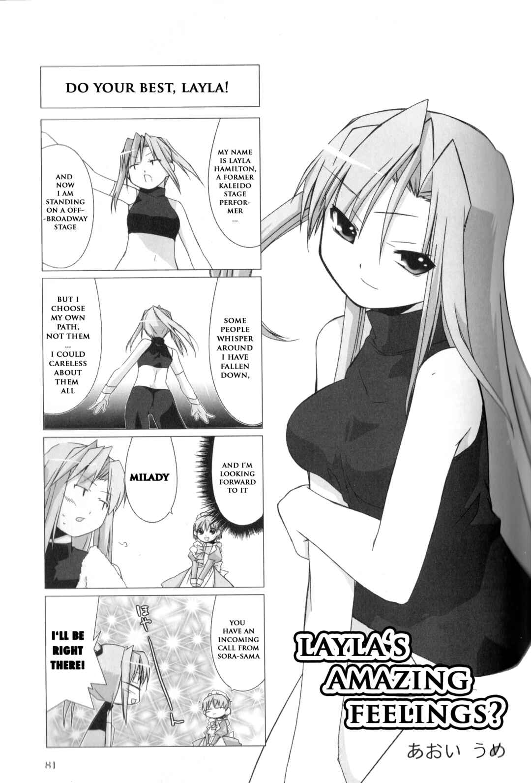 Chapter 10 - Page 2