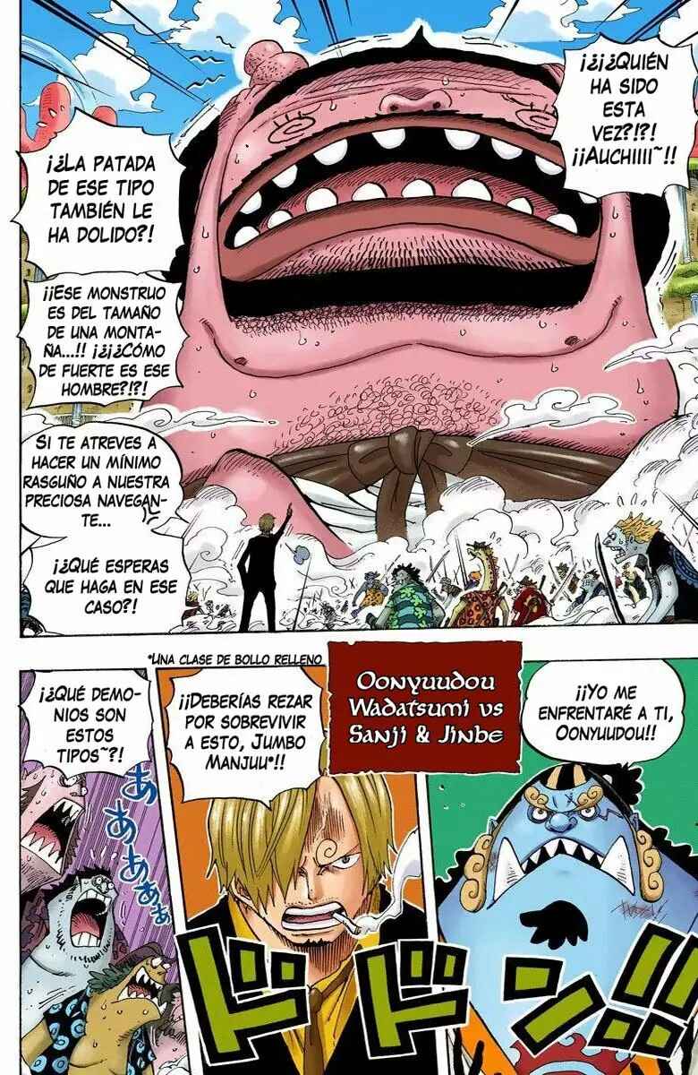Chapter 639 - Page 15
