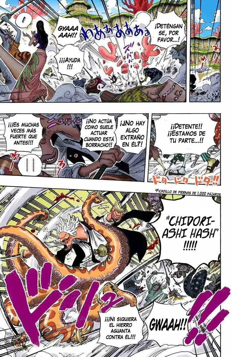 Chapter 639 - Page 16