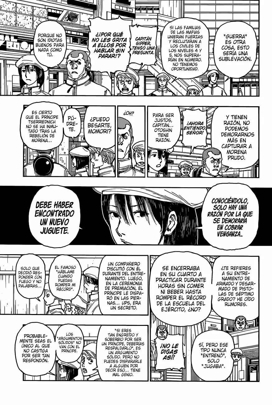 Chapter 394 - Page 14