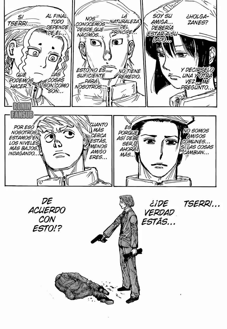Chapter 394 - Page 16