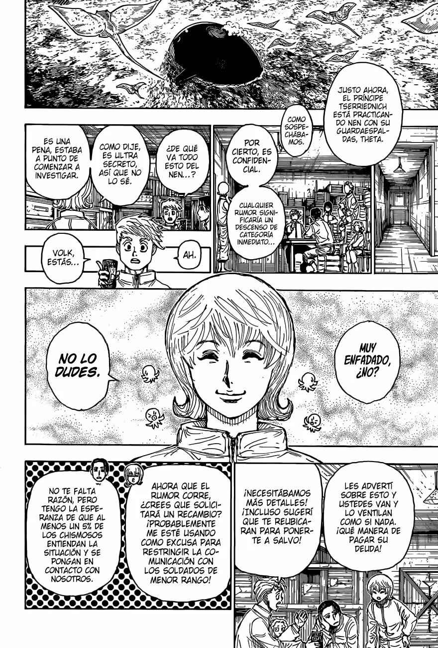 Chapter 394 - Page 17