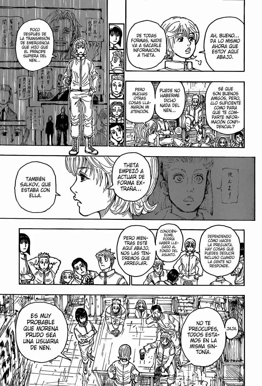 Chapter 394 - Page 18