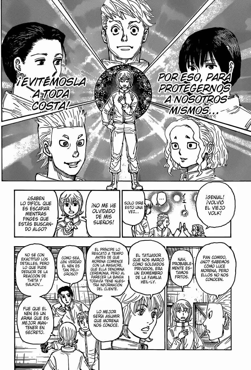 Chapter 394 - Page 19