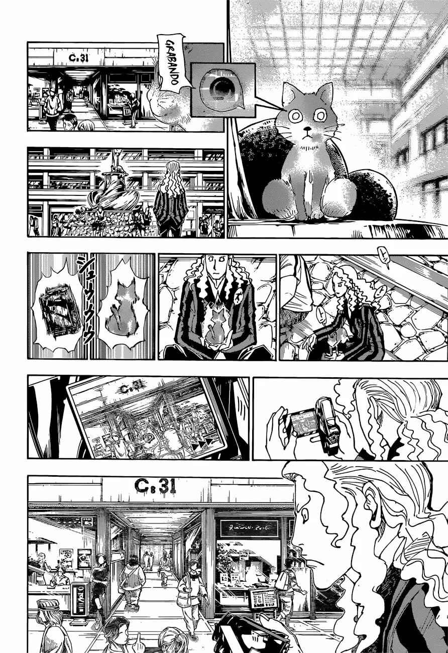 Chapter 394 - Page 9