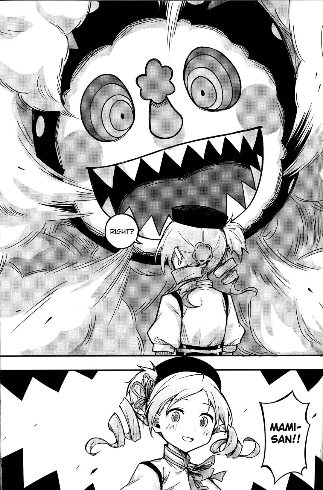 Chapter 1 - Page 8