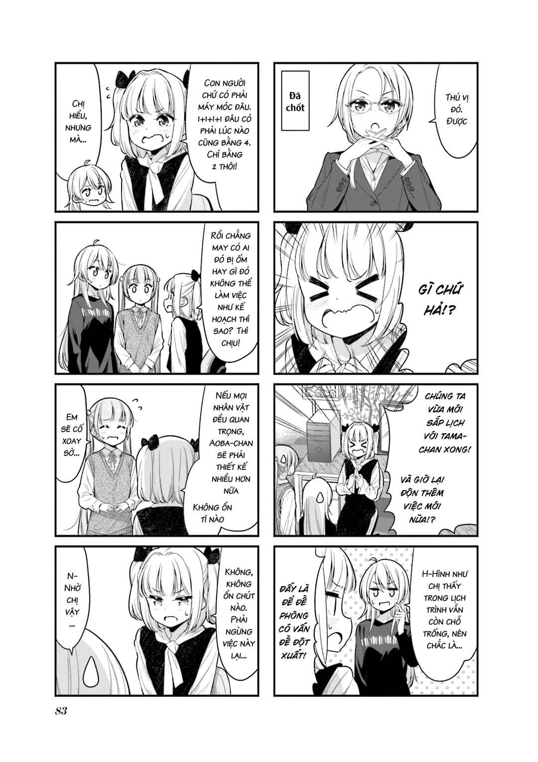 Chapter 125 - Page 5