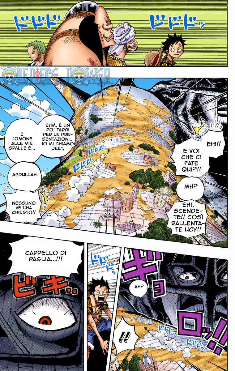 Chapter 749 - Page 7