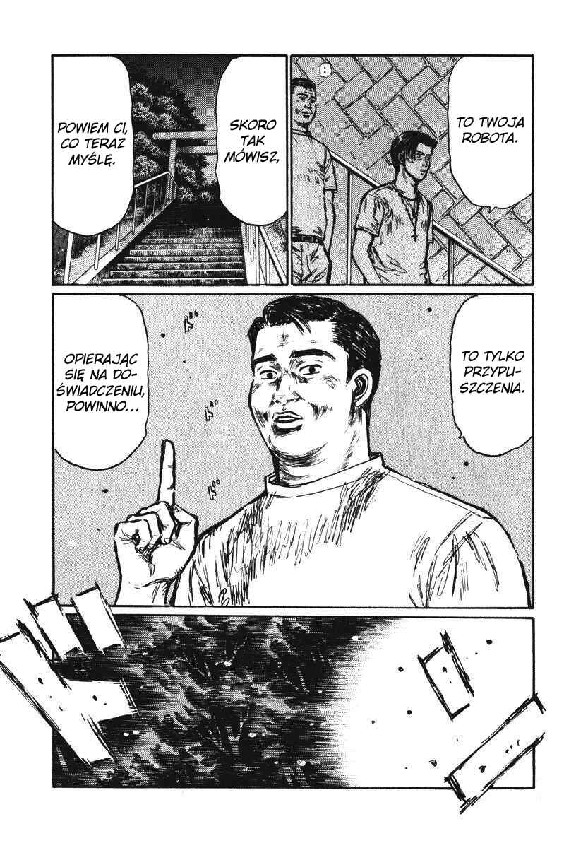 Chapter 455 - Page 8
