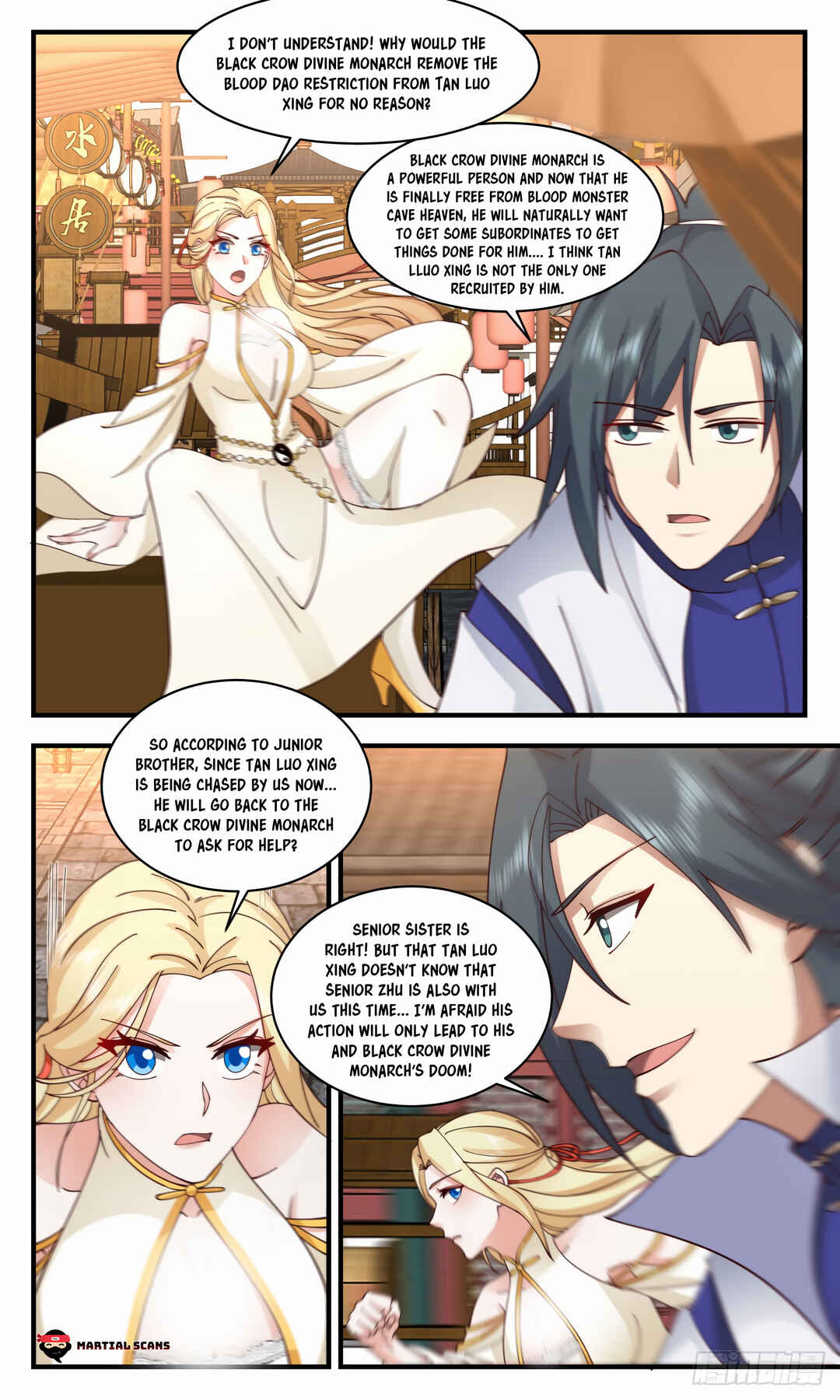 Chapter 2778 - Page 4