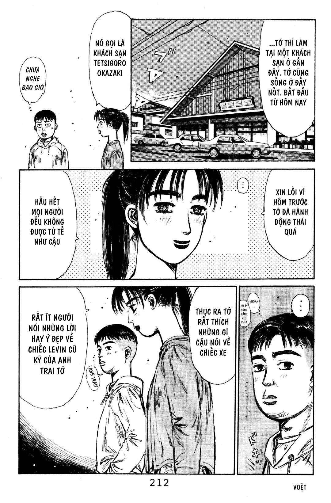 Chapter 120 - Page 20