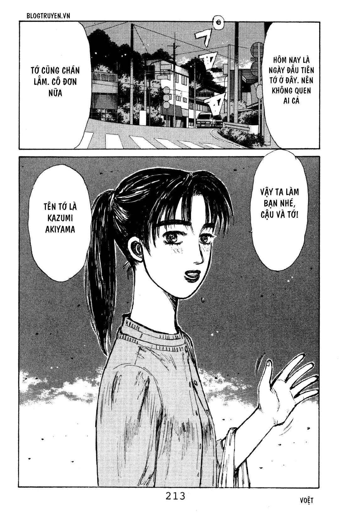 Chapter 120 - Page 21
